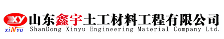 揚(yáng)州市恒陽(yáng)機(jī)電制造有限公司、液壓式啟閉機(jī)、鑄鐵閘門(mén)、鋼閘門(mén)、拉污柵、清污機(jī)